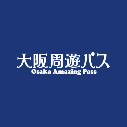 OSAKA AMAZING PASS