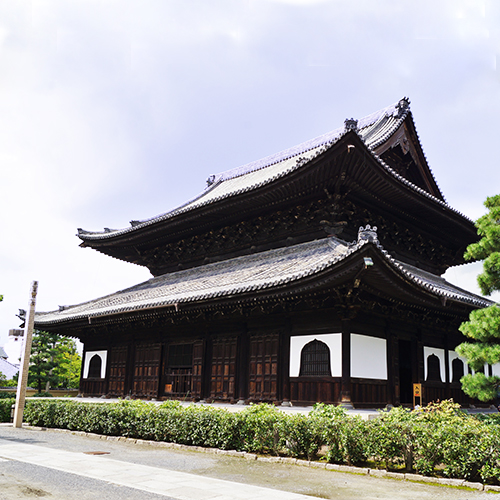 Kenninnji Temple