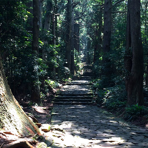 Kumano Kodo