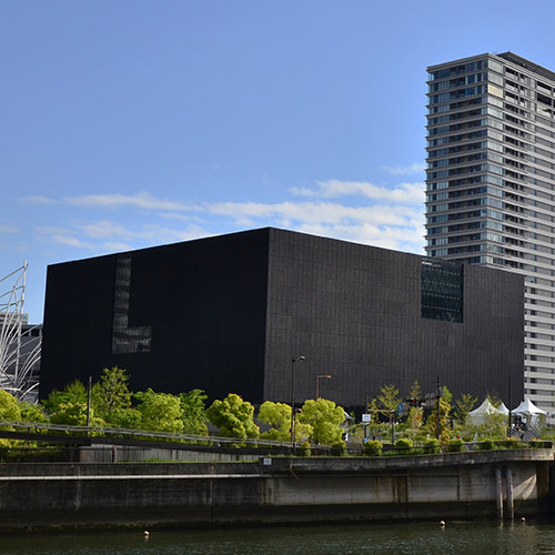 Nakanoshima Art Museum