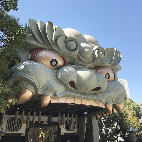 Namba Yasaka Taisha