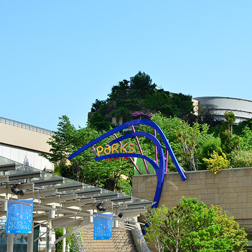 Namba Parks
