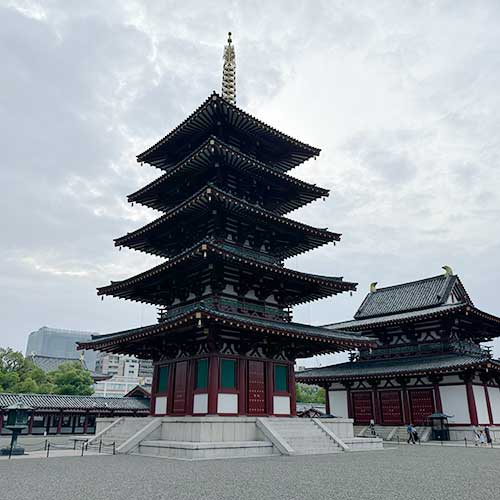 Shitennoji Temple