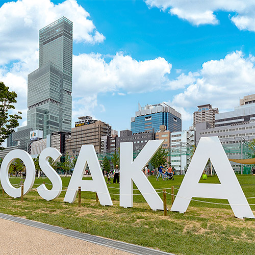 Tenshiba Park