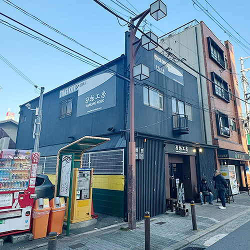 Tower Knives Osaka