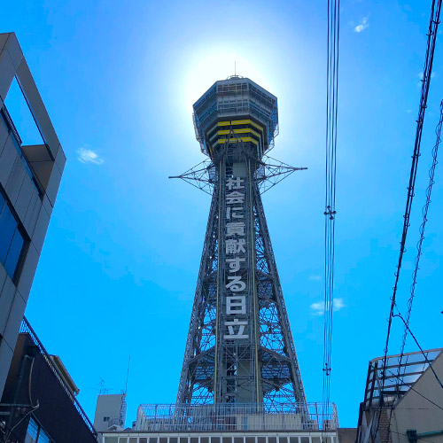 Tsutenkaku Tower