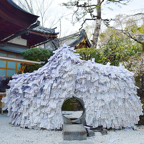Yasui Konpiragu